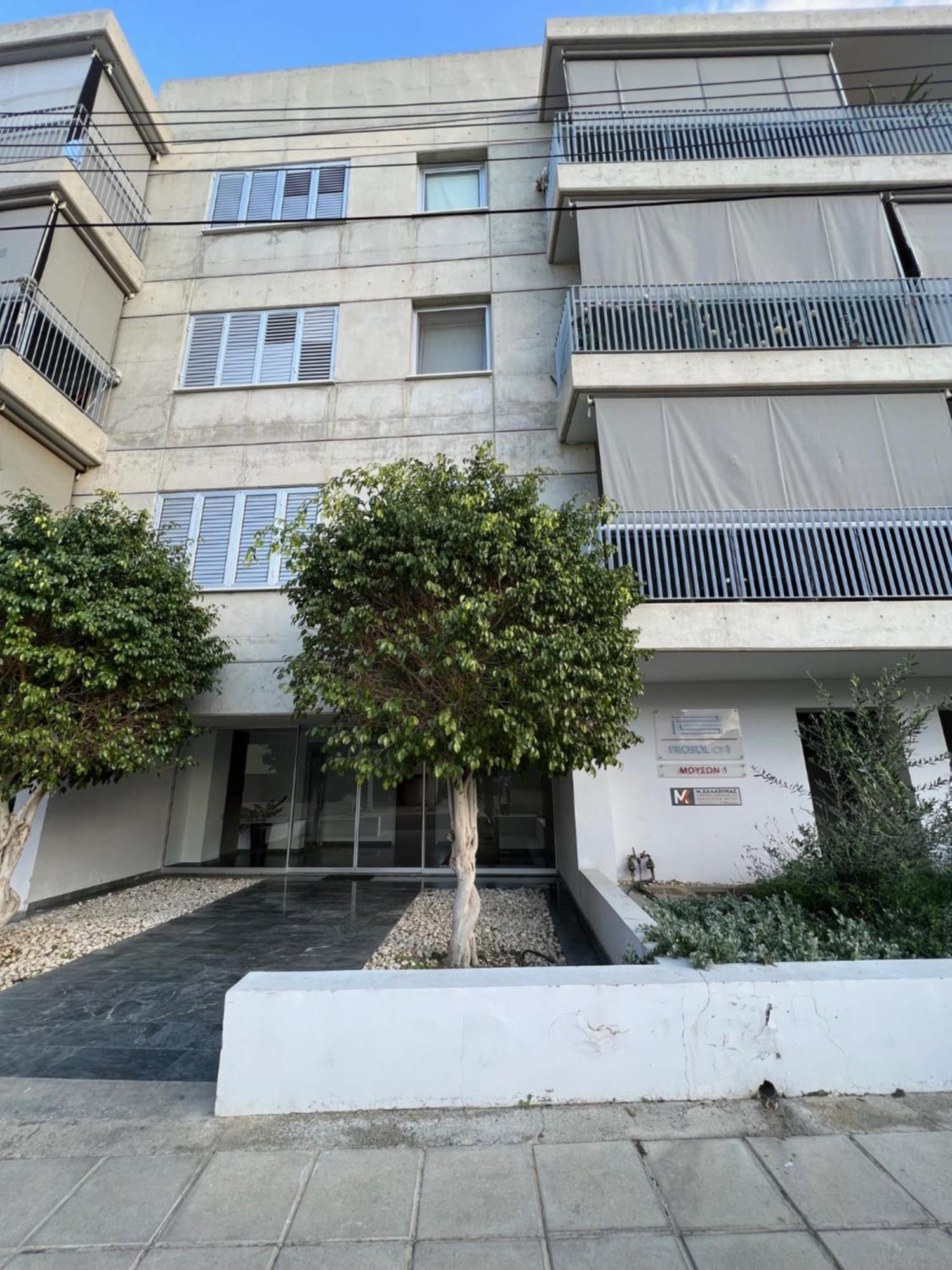 Daniela'S Modern Apartment Strovolos Exteriér fotografie
